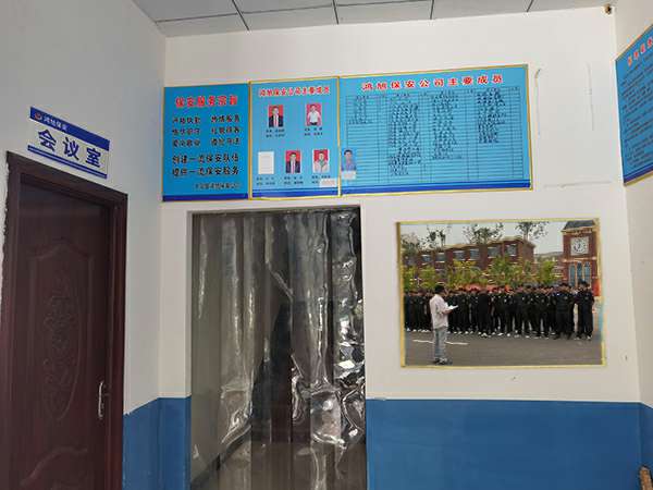 球盟会网页版页面登录-球盟会(中国)-保安器械十件套的使用及保管